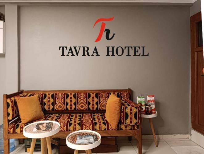 Tavra Hotel Provincia di Istanbul